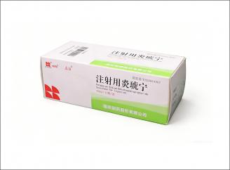 注射用炎琥寧